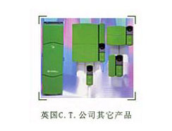 英国C.T.公司其它交流调速驱动器